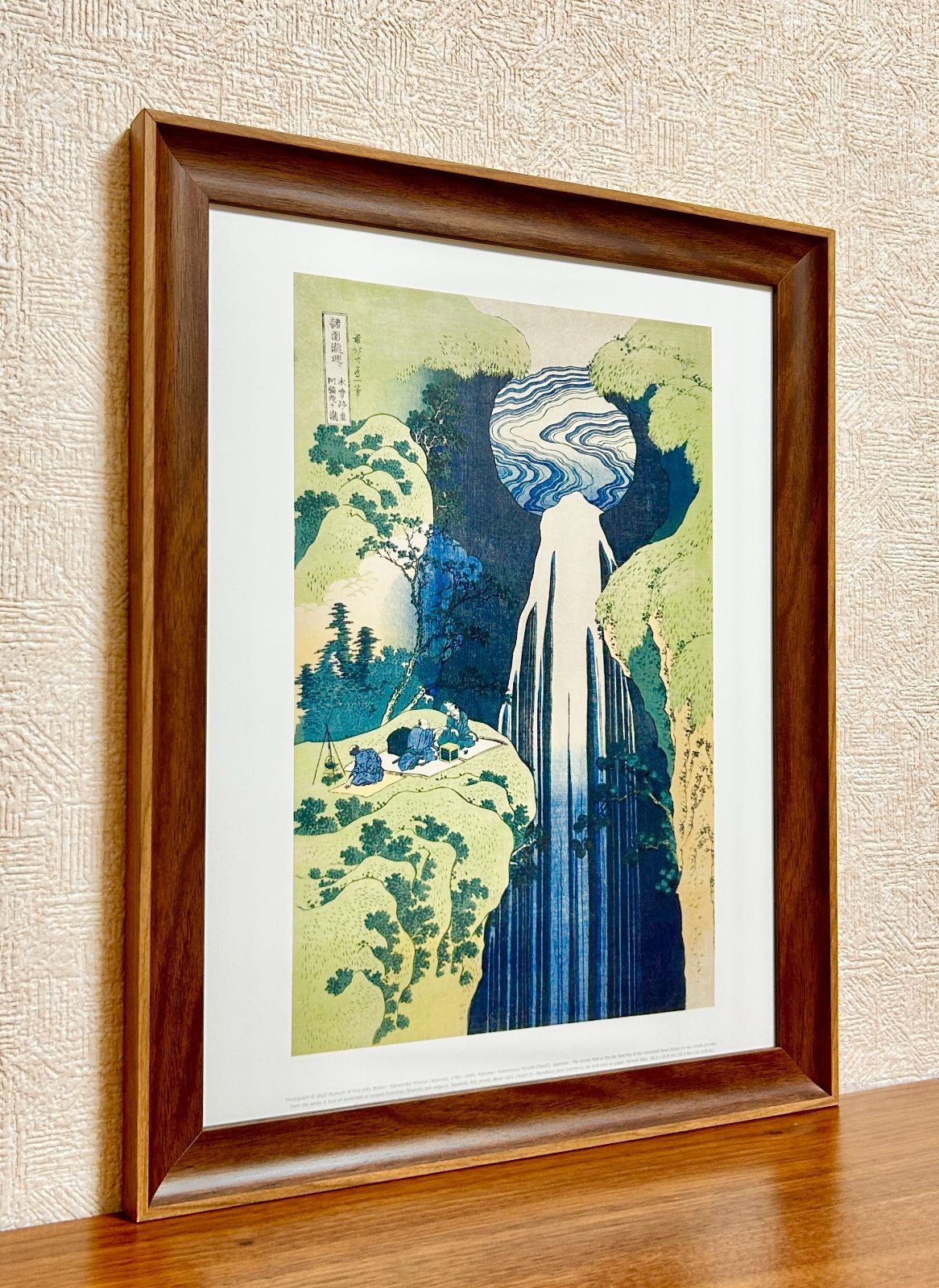 昭和レトロ 日本画 水彩画 風景画 自然 田畑 山林 木製 フレーム 額縁 額装 昭和レトロ 日本画 水彩画 風景画 自然 田畑 山林 木製 フレーム