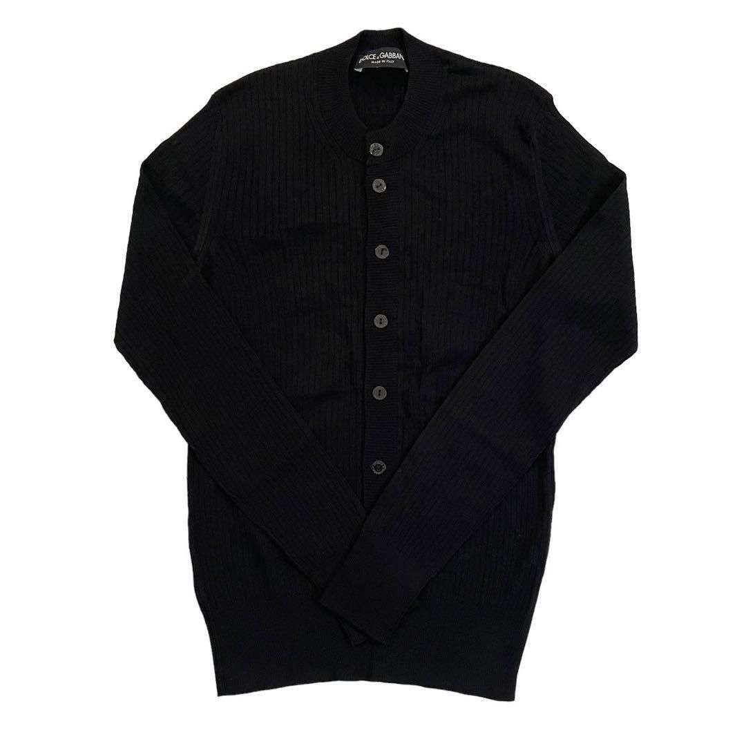 ドルチェ&ガッバーナ ドルガバ D&G トップス ニット カーディガン  