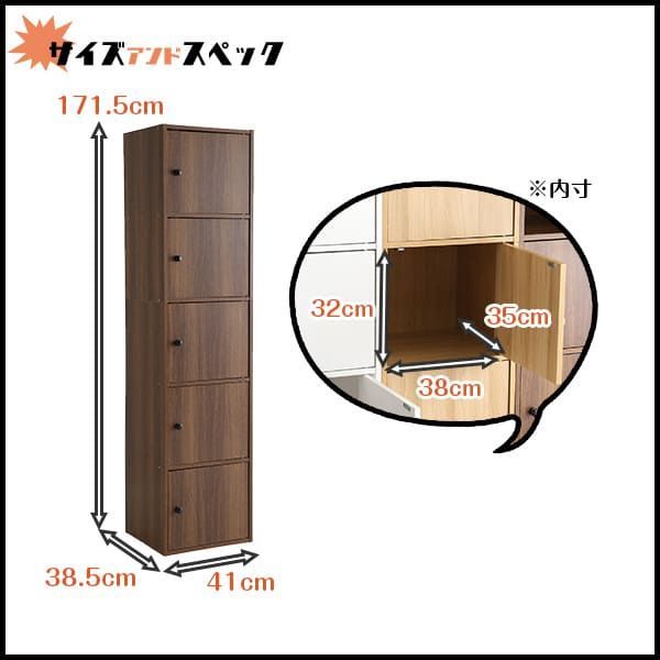 NEST. 5ドアタイプ