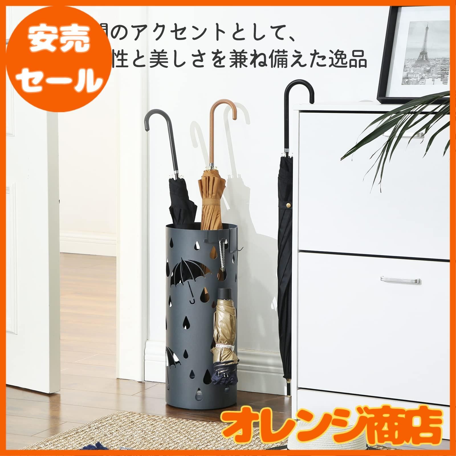 新品未使用】biomus Symbole アンブレラスタンド 傘立て モダン 楽天