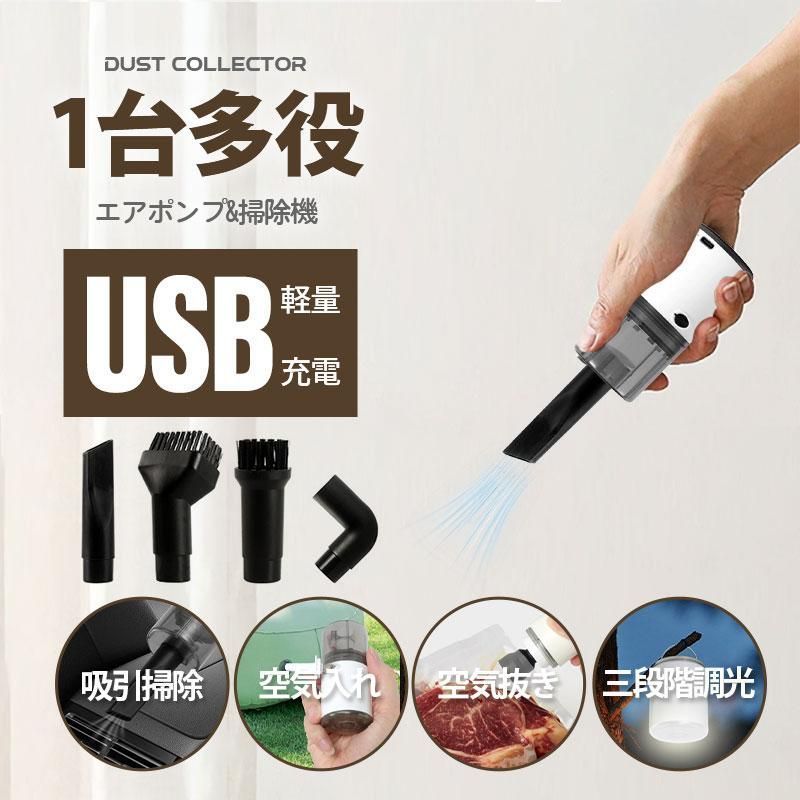 iPhone 12 mini 128GB 本体｜バッテリー71％｜初期化済