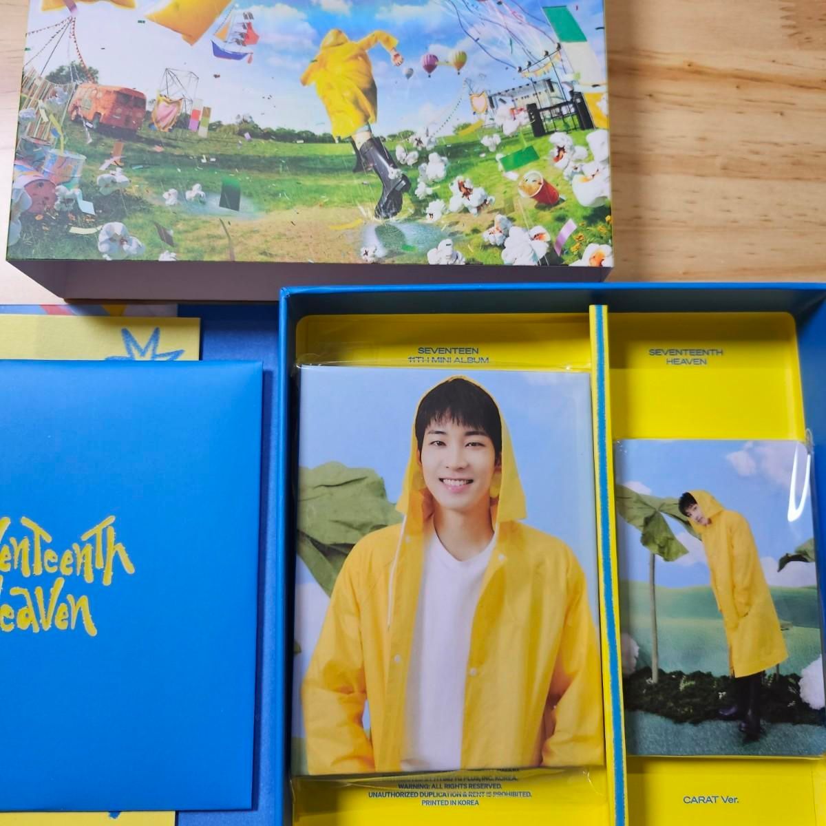 SEVENTEEN Happy Ending ウォヌ コンプ seventeen ウォヌ 1055