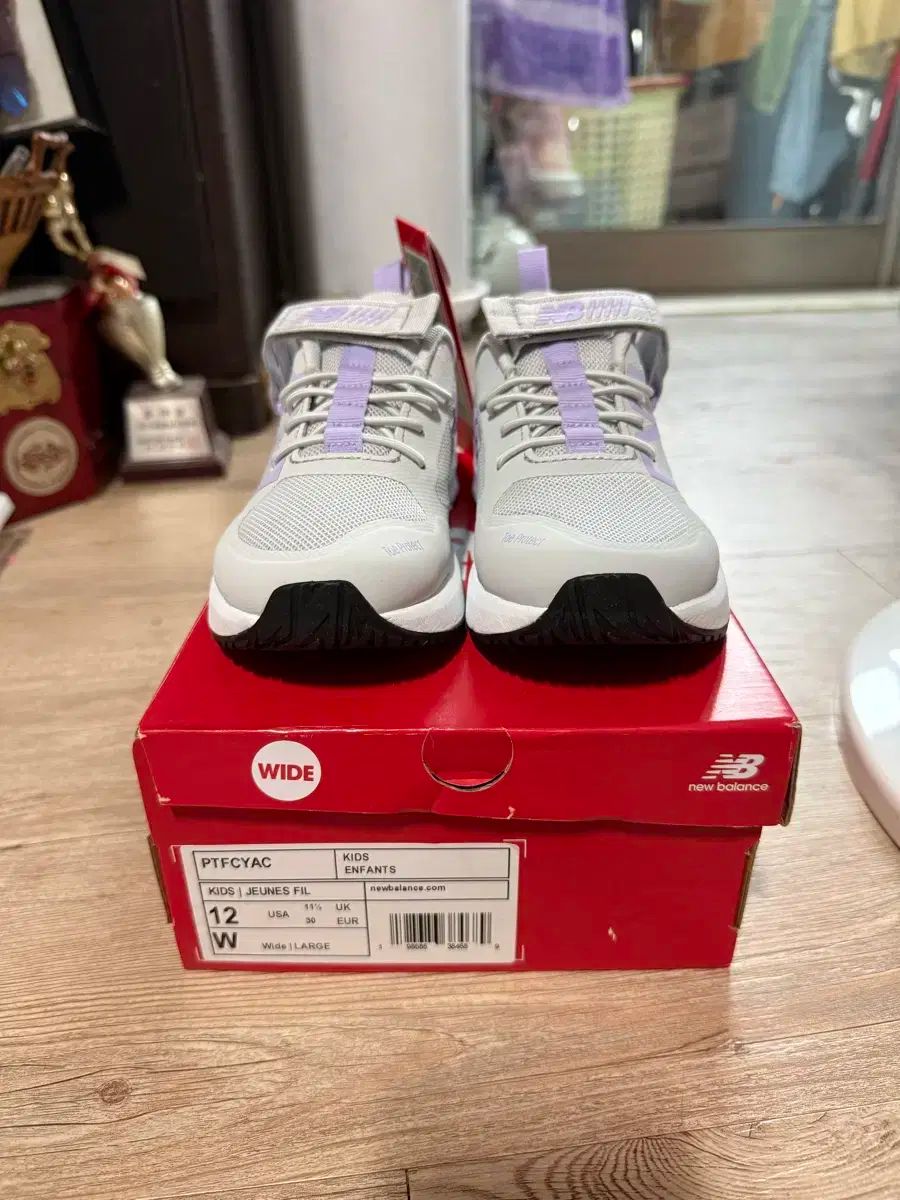 New Balance ニューバランス キッズ スニーカー 180