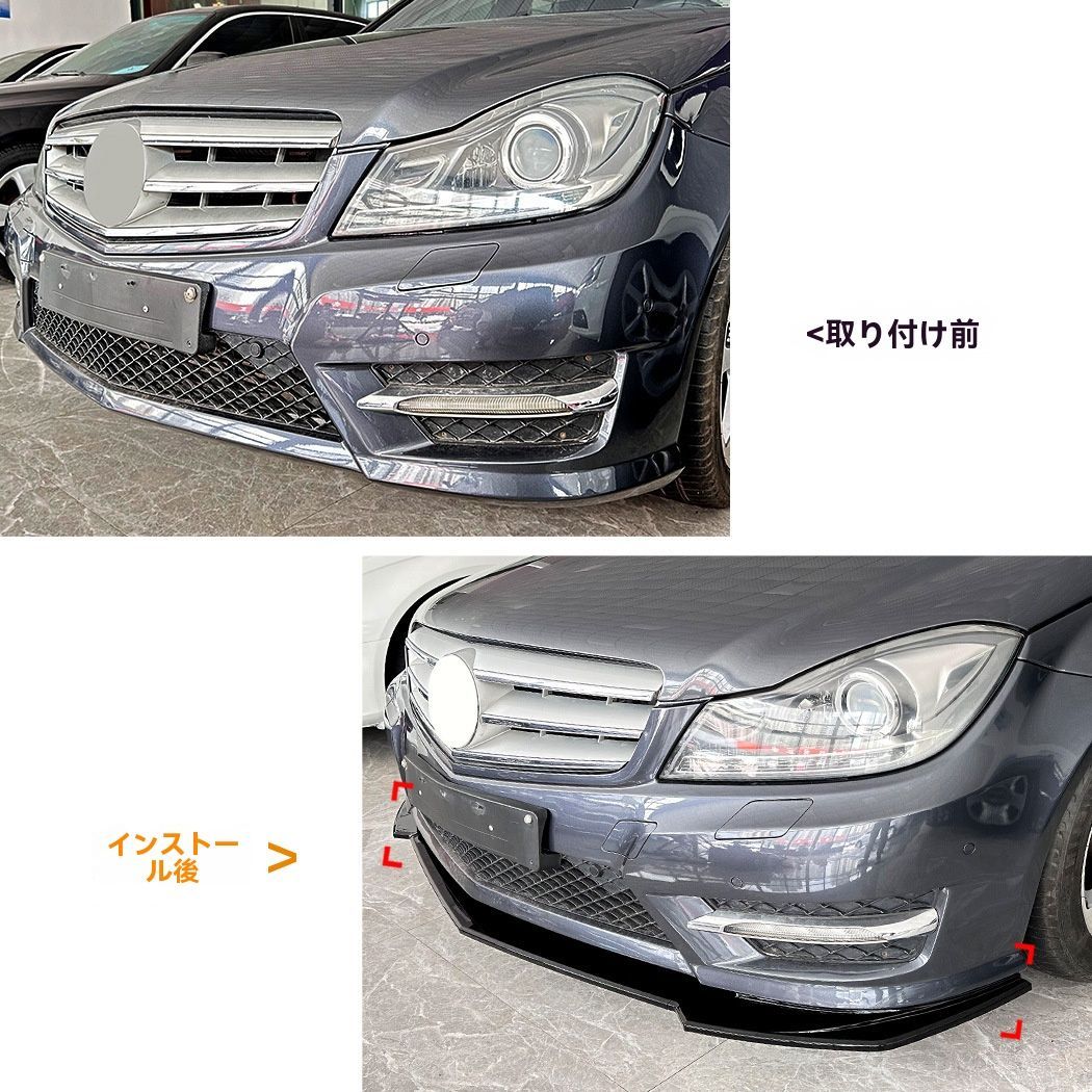 メルセデスベンツ W204 セダン 2011-14用 LED 15P付き グレー 右 エクステリア サイドミラー 11-\u002714 車＆バイク ヘッドライトアセンブリ と互換性のあるメルセデスと