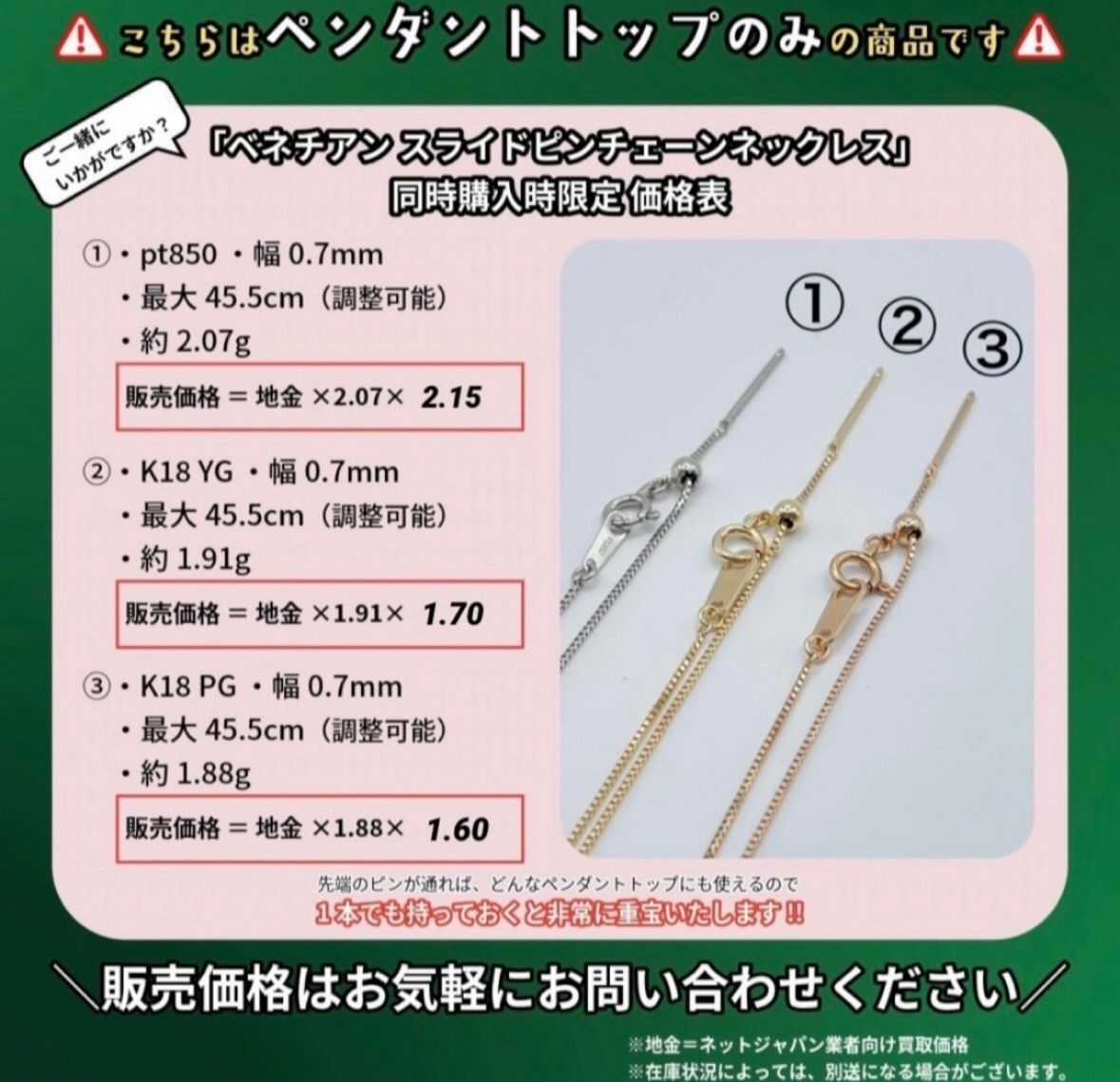 JJ130☆高級 大粒アレキキャッツ1.397ct D pt ヘッド ソ付 - メルカリ