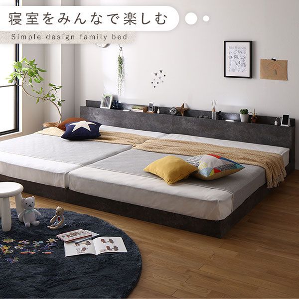 すのこ