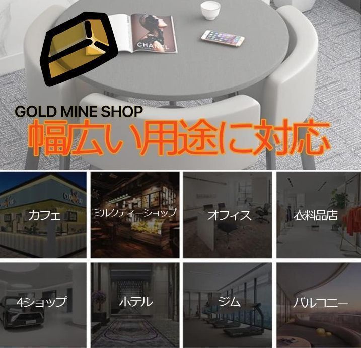ダイニングテーブルと椅子の組み合わせシンプルモダンな家庭用ダイニングテーブルインスタイル北欧の小さなアパート