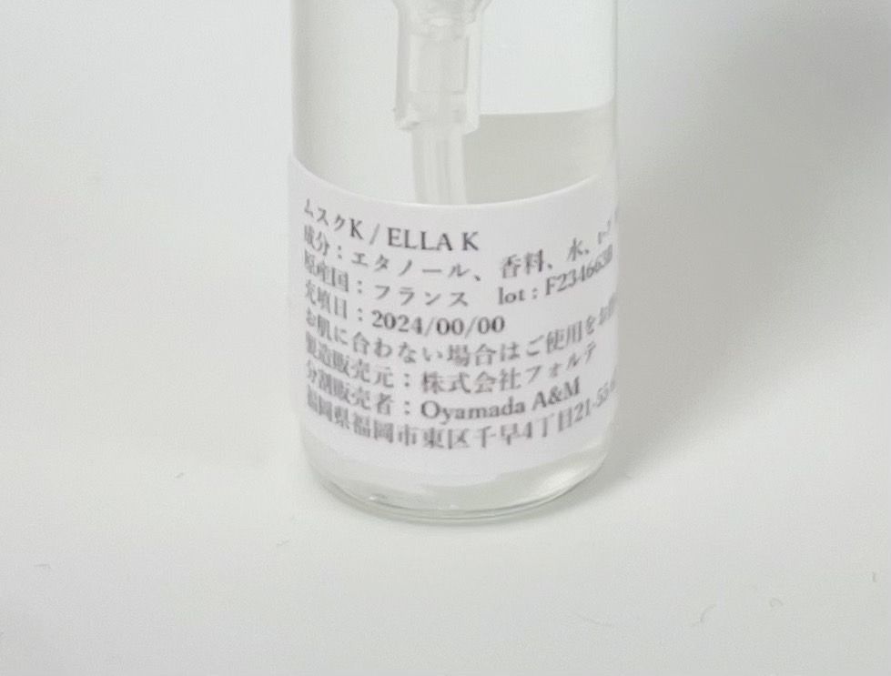 ELLA K MUSC K エラケイエラK 新ボトル ムスクk Celes (セレス) | ELLA K - Musc K (エラケイ - ムスク K)