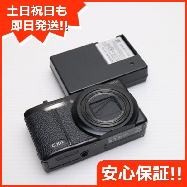 中古 RICOH CX4 ブラック 即日発送 RICOH デジカメ デジタル