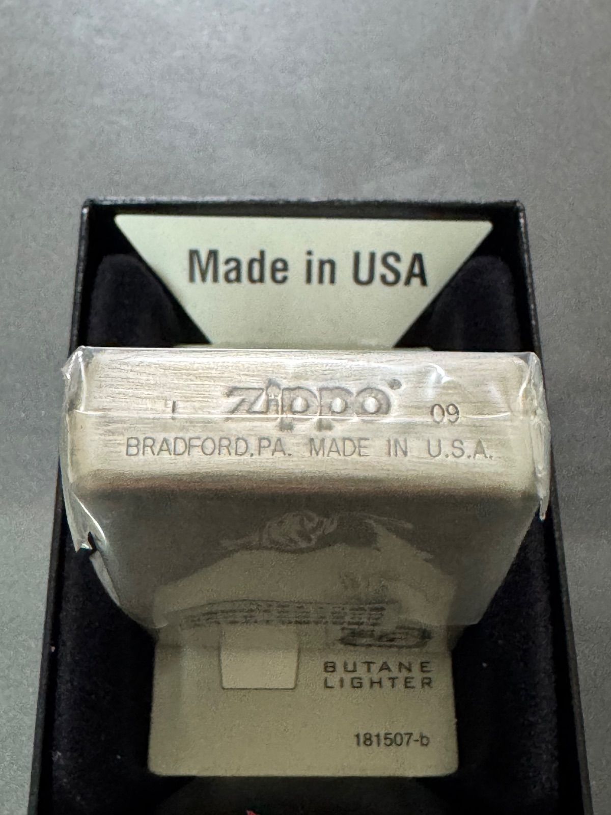 zippo 真剣で私に恋しなさい ！！ 川神百代 みなとそふと 両面