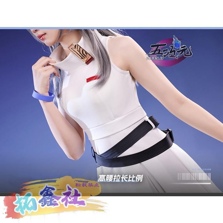 三分妄想　崩壊スターレイル コスプレ　崩スタ　開拓者　女性主人公　世界旅行私服 三分妄想 崩壊スターレイル コスプレ 開拓者 女性主人公 世界