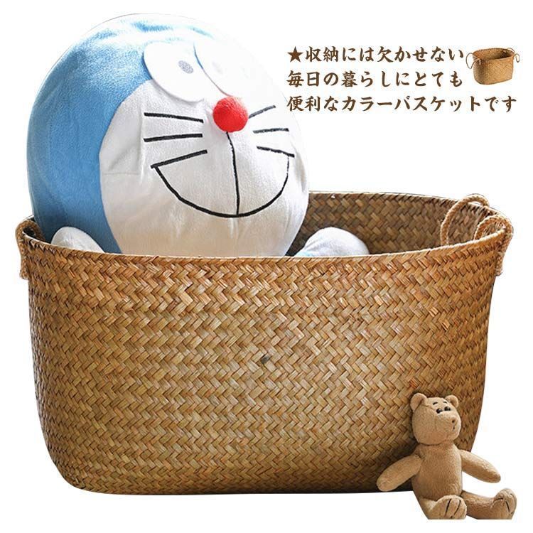 洗濯かご 大容量