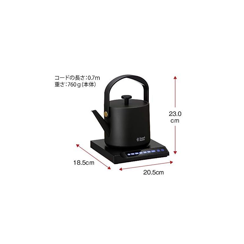大石アンドアソシエイツ ラッセルホブス 電気ケトル 温度調整 0.6L Tkettle ブラック 7106JP-BK 1 WWW_KANDAIZUMI_COM