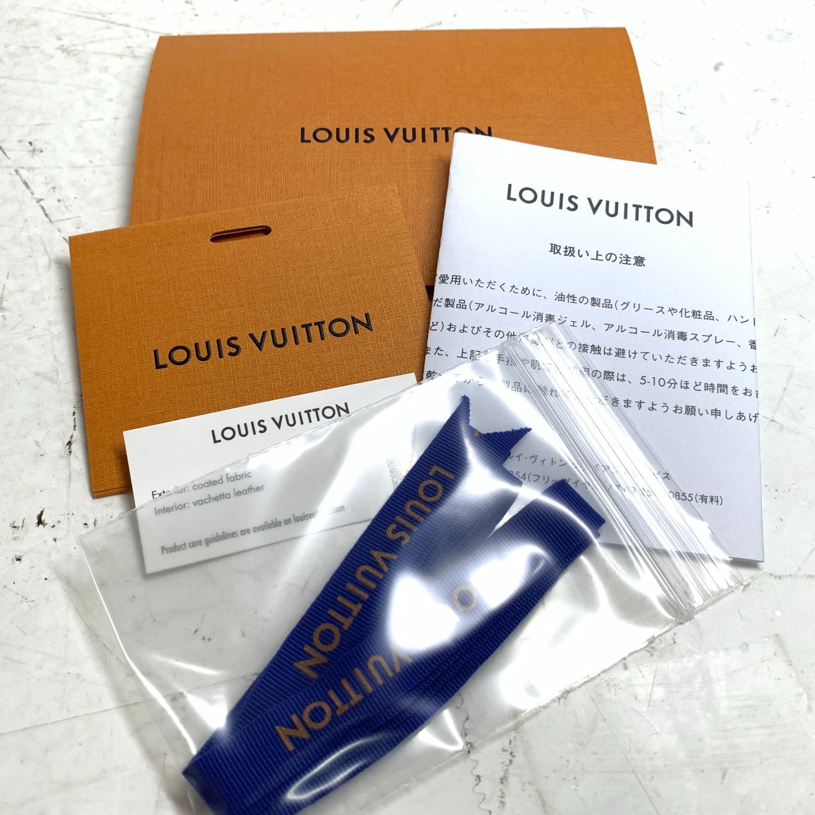 f001 B 美品 LOUIS VUITTON ベルト モノグラム エクリプス M0449Q 40MM