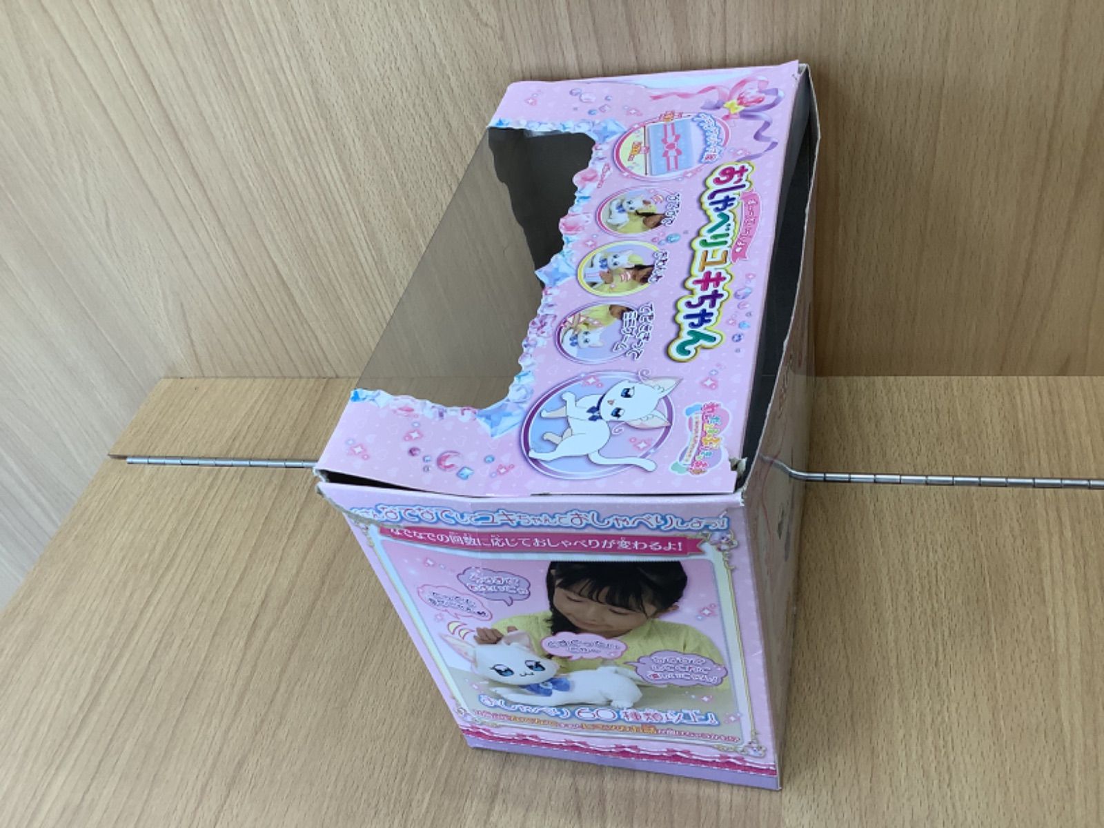 G1422 エルメス 空箱 4点セット G1422 エルメス 空箱 4点セット