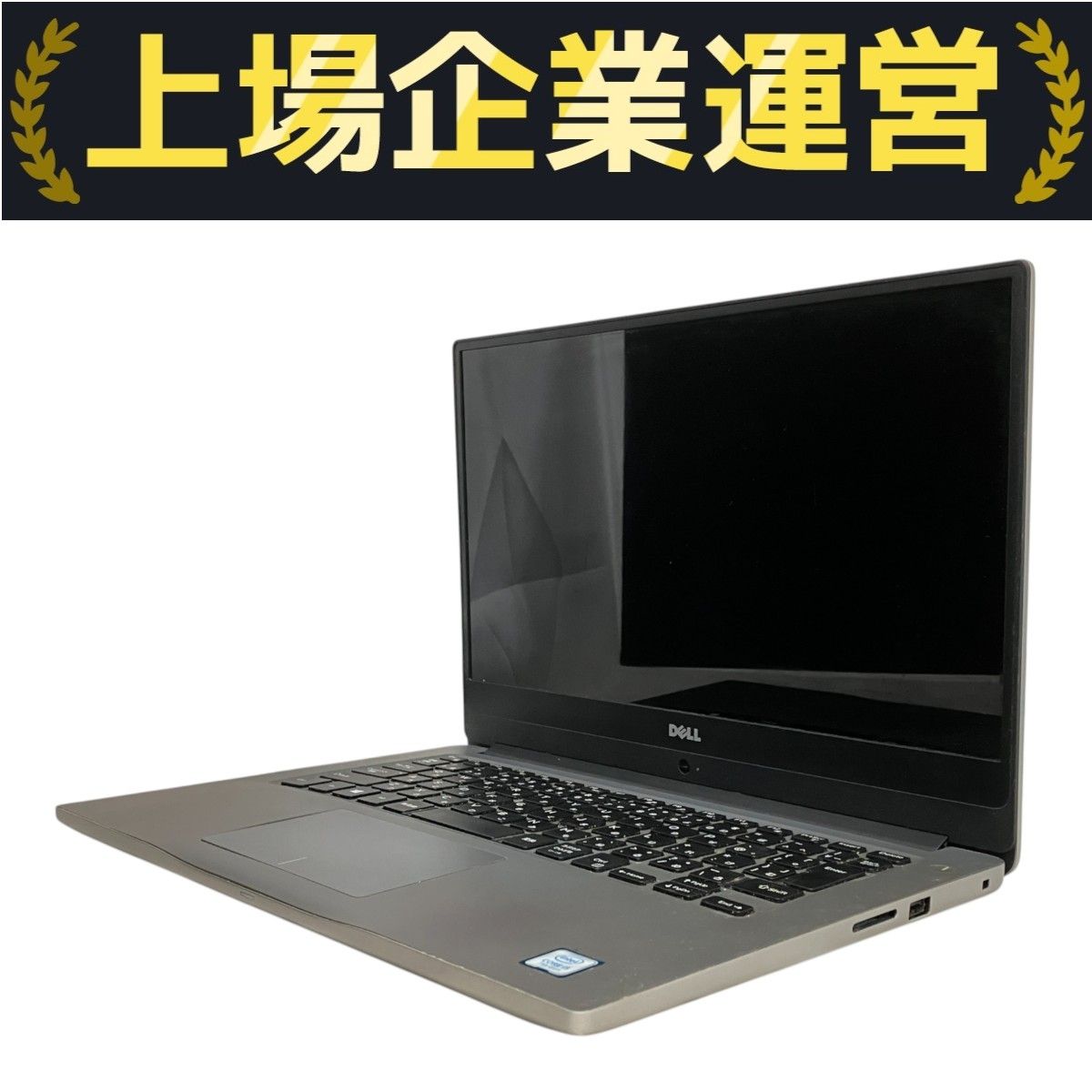 DELL - DellノートPC Inspiron14 7460 corei7モデル　ジャンク DELL Inspiron 14 7460 SSDモデル DELL Inspiron 14 7460 SSD