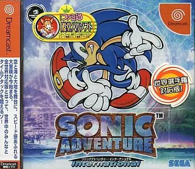 中古】ドリームキャストソフト SONIC ADVENTURE International