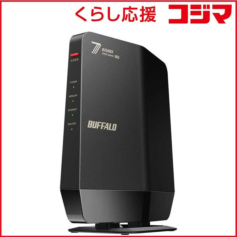 未開封 BUFFALO 無線LAN親機 802.11be|ax|ac|n|a|g|b 5764+688Mbps Wi-Fi 7 be | IPv6対応 WSR6500BE6P|CBK ♥ 送料無料