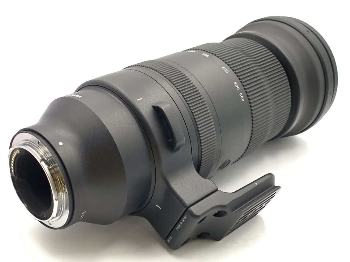 150-600mm