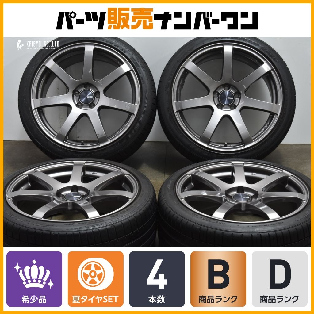 86 BRZ等に】ENKEI PF07 18in 8J +45 PCD100 ファルケン 225