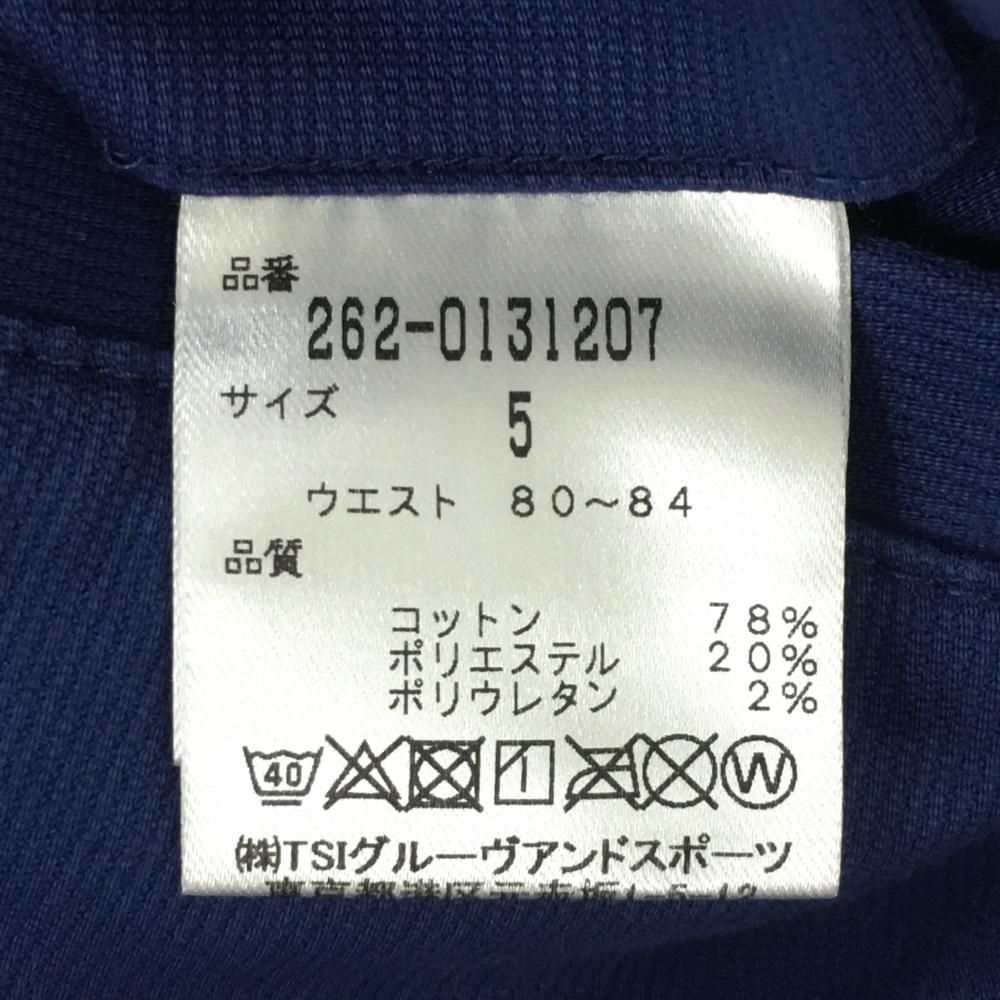 ジャックバニー パンツ ネイビー×白 ポケット口ロゴ メンズ 5(L