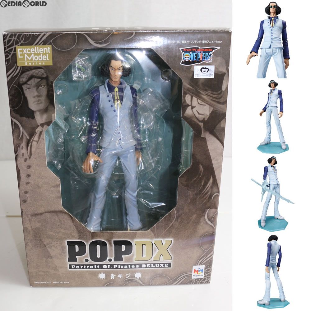 Portrait.Of.Pirates P.O.P NEO-DX 青キジ ONE PIECE(ワンピース) 1/8 