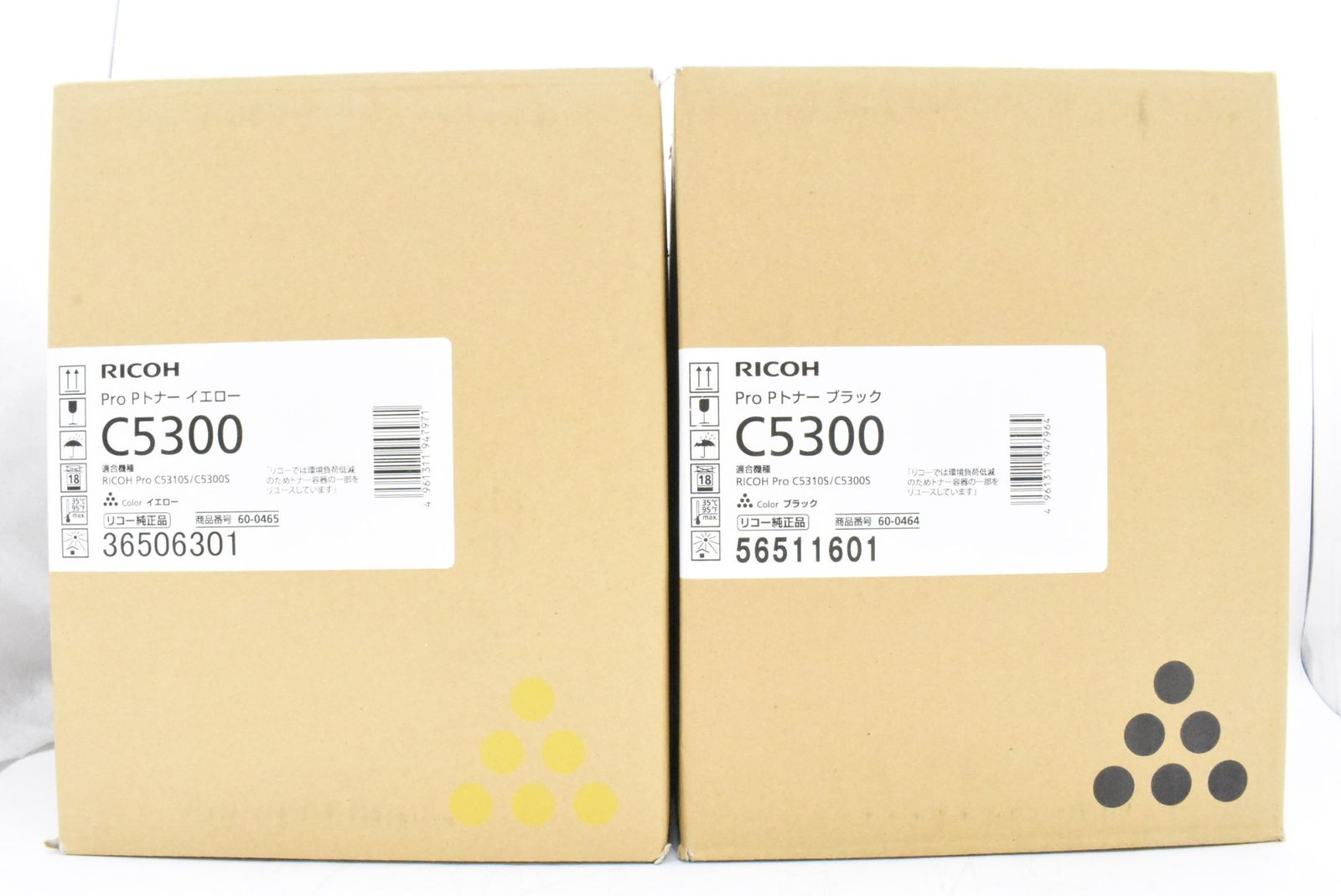 ITCWA2PKANAA-D-N165-byebye