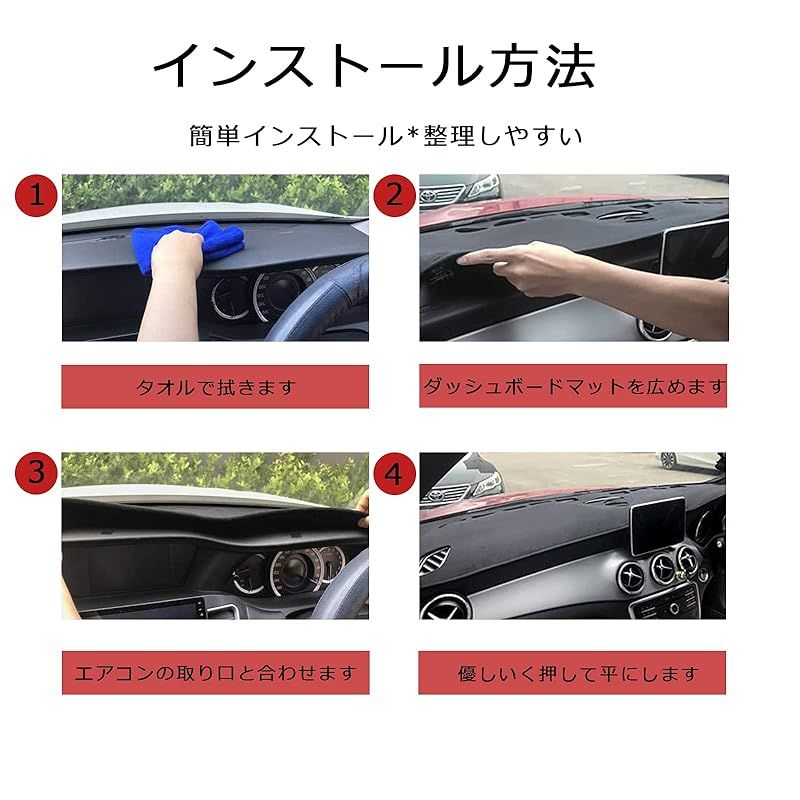 ホンダ N-BOX JF3 JF4 ダッシュボードマット 車内 ダッシュ ホンダ N-BOX JF3 JF4 ダッシュボードマット 車内 ダッシュ
