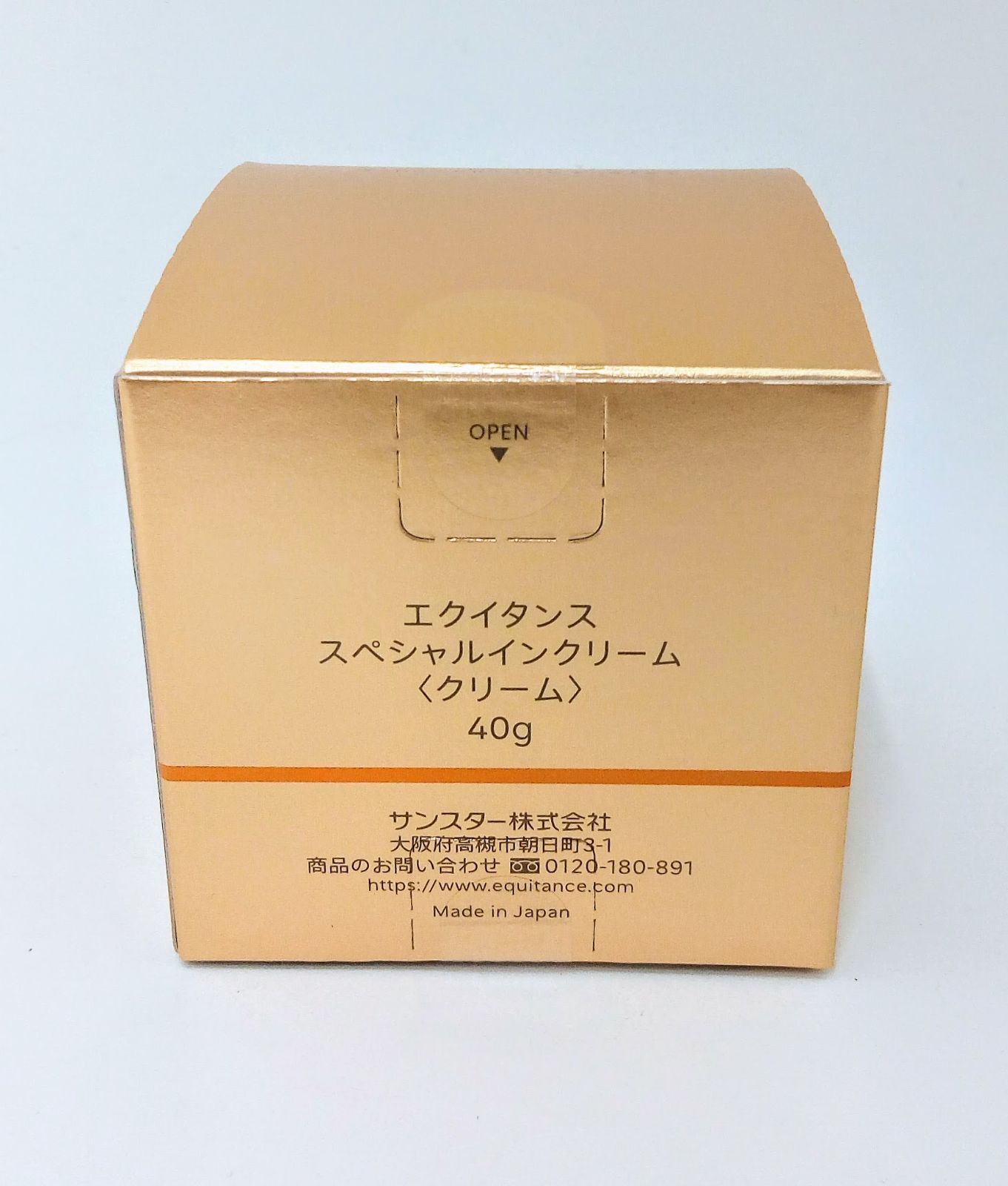エクイタンス スペシャルイン クリーム 40g 【公式通販】