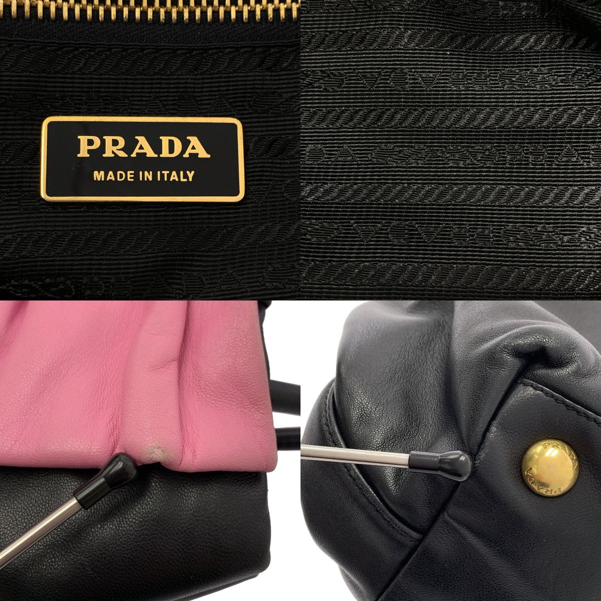 PRADA |