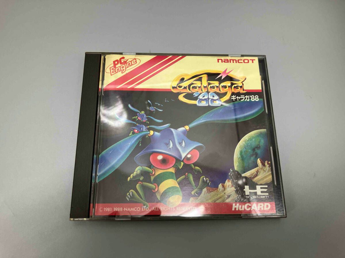 Hu ギャラガ'88
