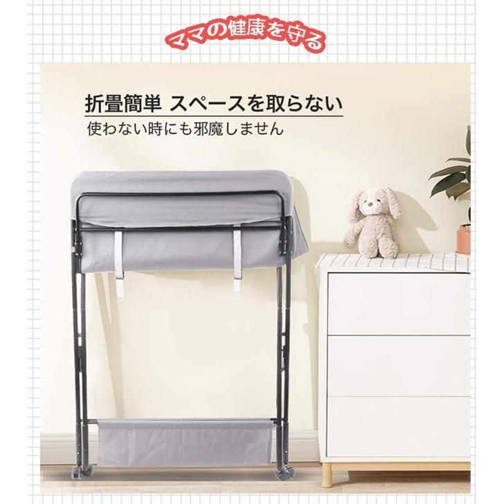 スーパー