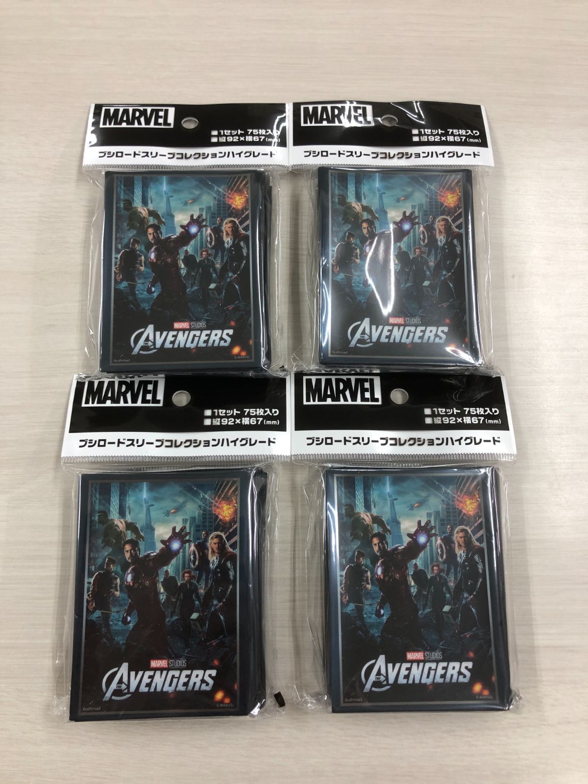 MARVELジャンク品まとめ売り3ページ有り 70428F2E-62D9-4764-9B2B-