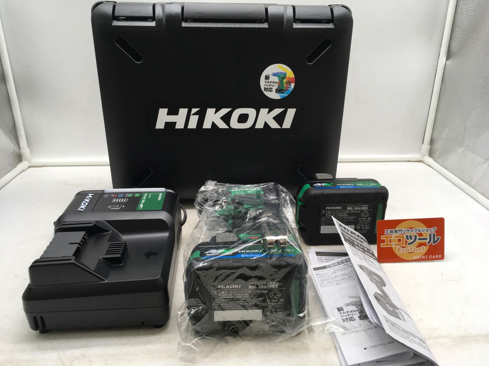 HIKOKI|ハイコーキ マルチボルト 36v コードレスインパクトドライバ WH36DC 2XPSZ IT9EFDH8V0VG エコツール岡崎インター店 M01