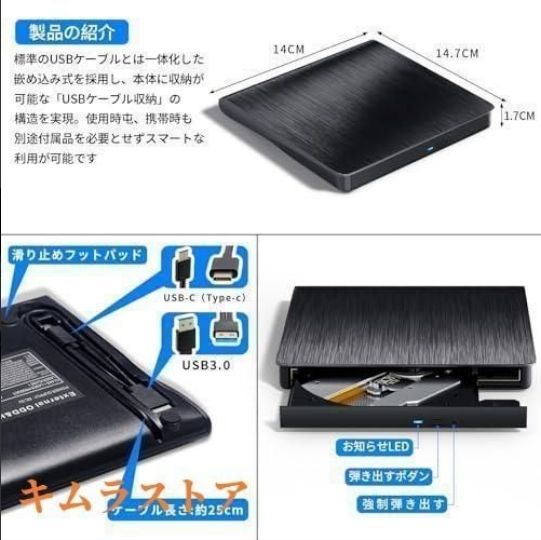 BDプレイヤー再生読み書