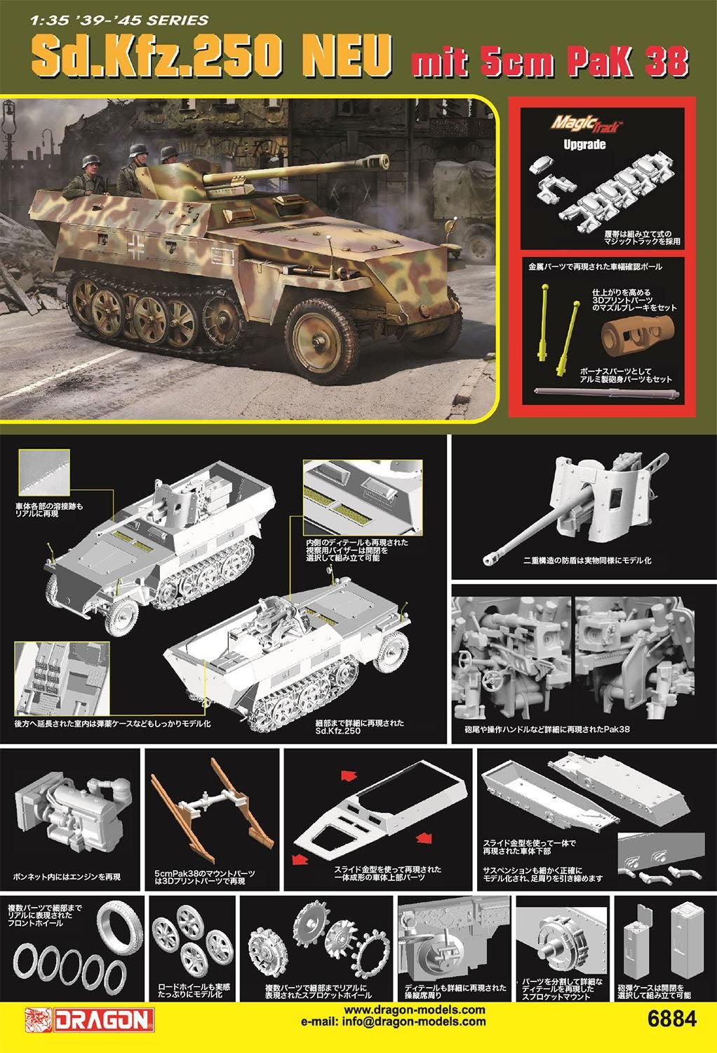 【ヴィンテージラグ】トルコ　ブルーグレー　自由が丘ブロカント購入　アンティーク ヴィンテージラグ】トルコ ブルーグレー 自由が丘ブロカント購入