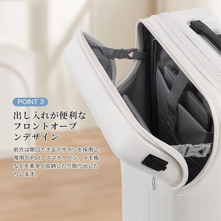 機内持ち込み 耐衝撃最強