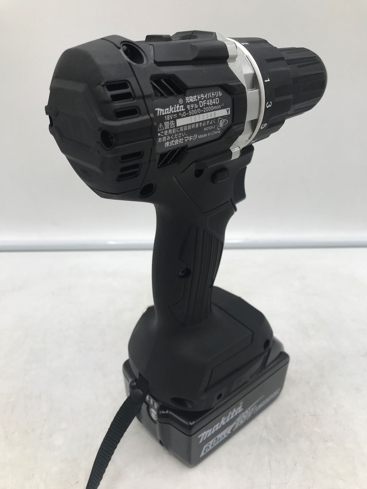 エコツール岡崎岩津店 M02