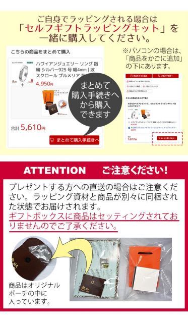 ハワイアンジュエリー ピアス シルバー925 | スタッド キャッチ式 フープ 円 輪 丸 波 スクロール プルメリア メンズ レディース プレゼント 誕生日 記念日 セカンドピアス 【送料無料】 おしゃれ イヤリング カップル ギフト  モアナ lmaハワイ