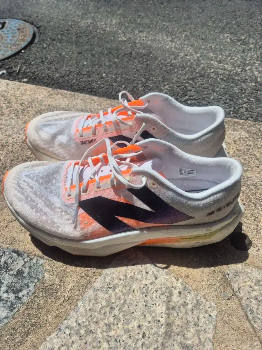 New Balance ニューバランス v4 エリート