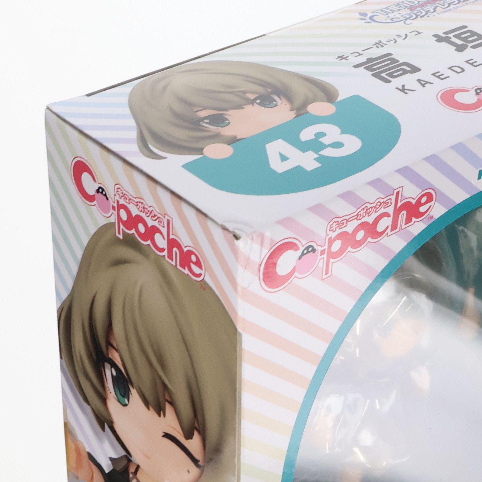 高垣楓 フィギュア WAVE コトブキヤ キューポッシュ アイドルマスター