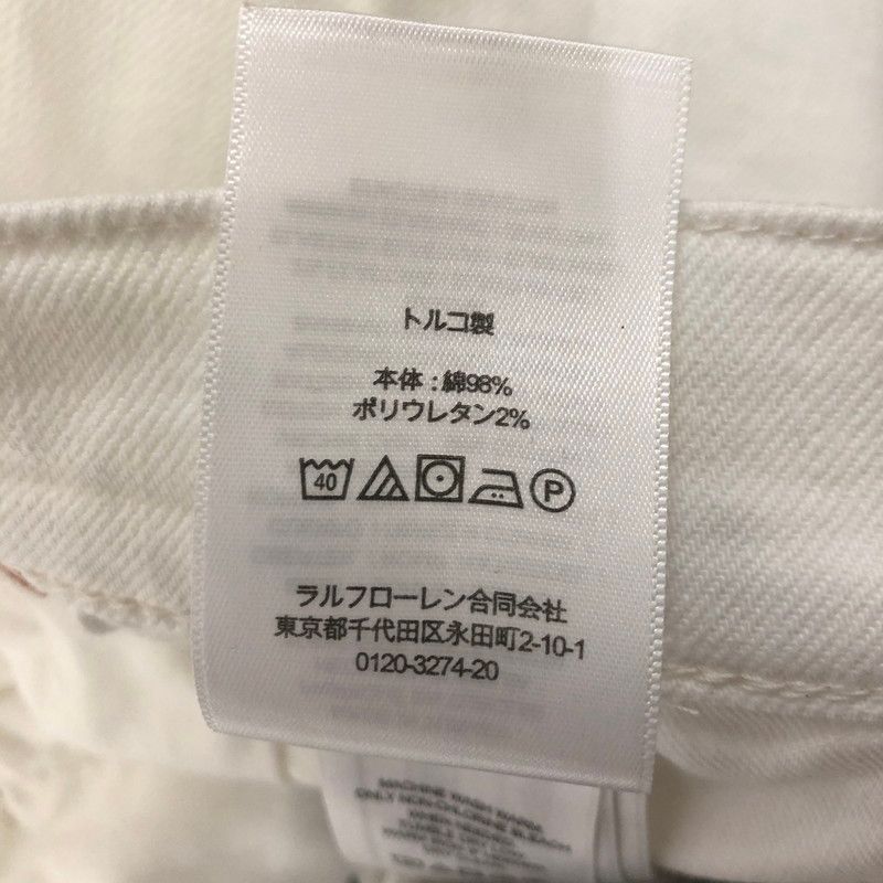 ボトムス