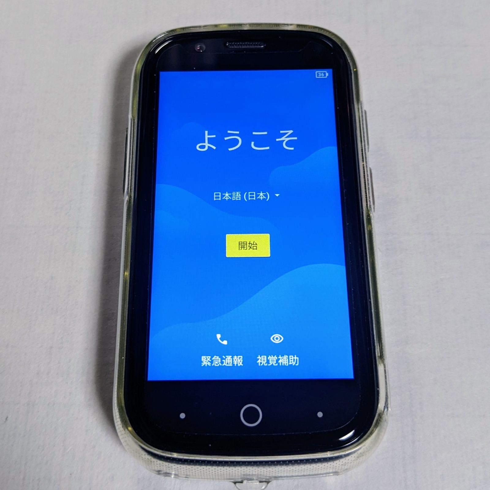 Unihertz jelly2 ユニハーツ 国内版SIMフリー - メルカリ