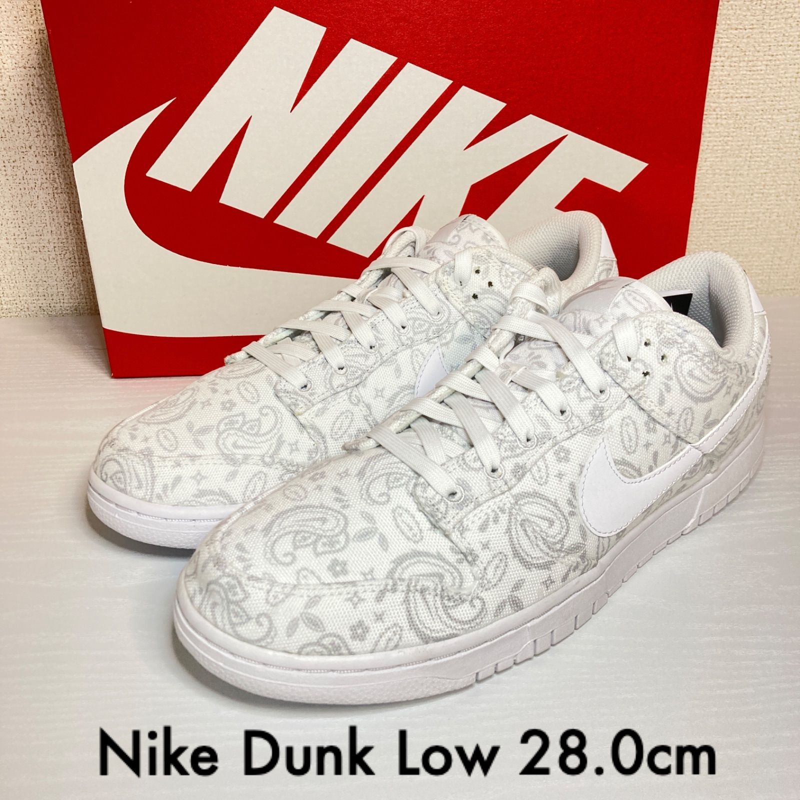 ウィメンズ27cm【新品】★即完売★NIKE Dunk Low ESS White Paisley