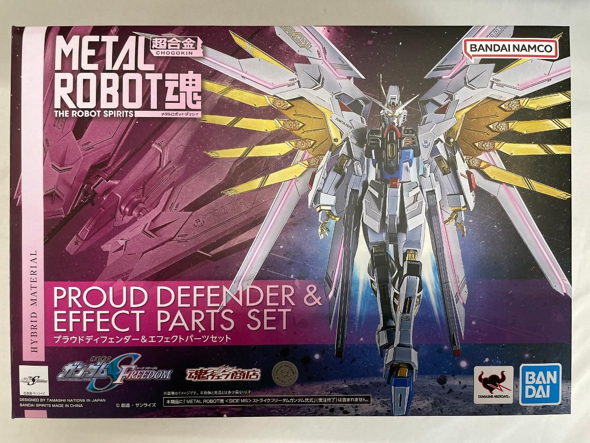 L 注文 ROBOT魂(SIDE MS) プラウドディフェンダー&エフェクト L 注文 ROBOT魂(SIDE MS) プラウドディフェンダー&エフェクト
