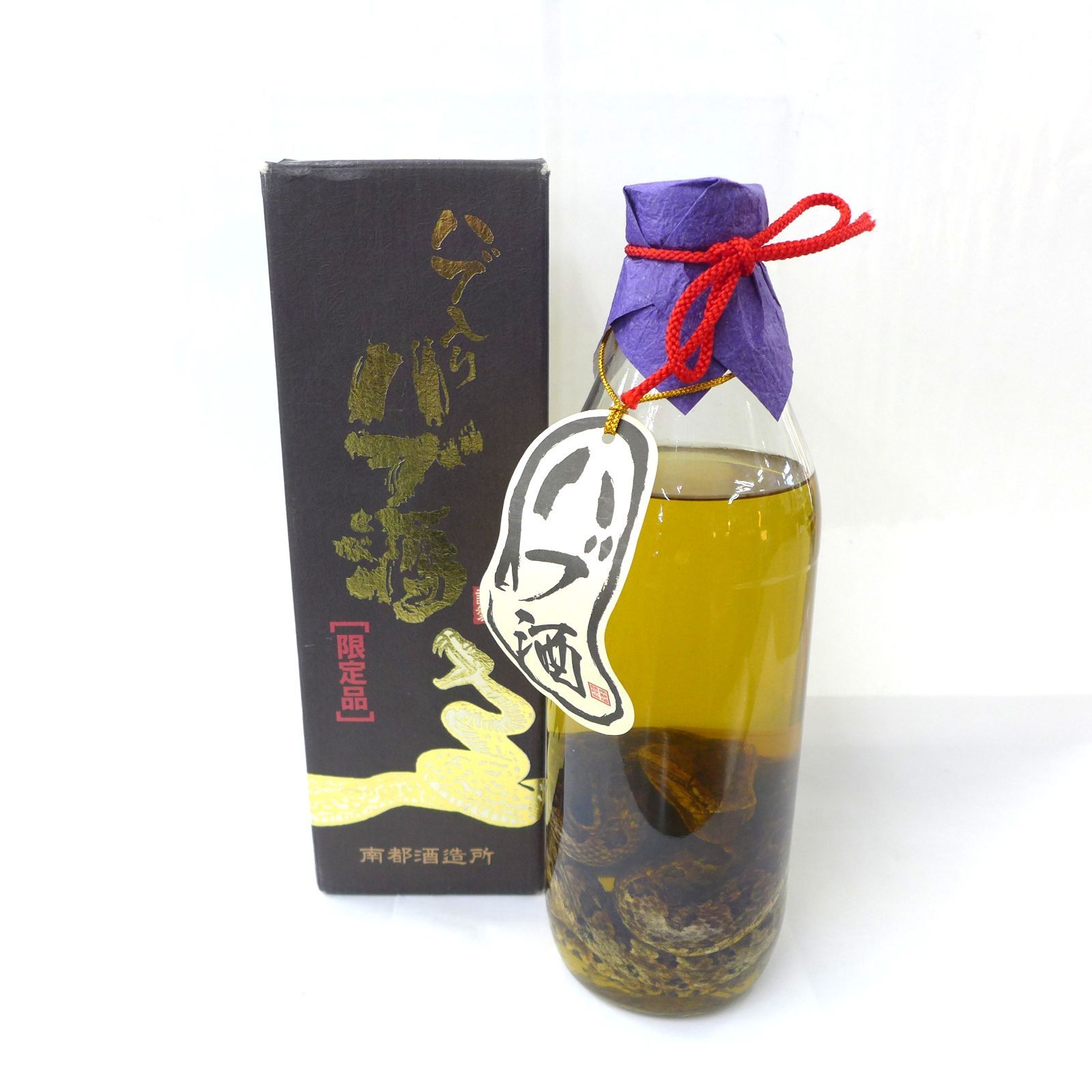 ハブ入りハブ酒 限定品 800ml 古酒 【公式通販】