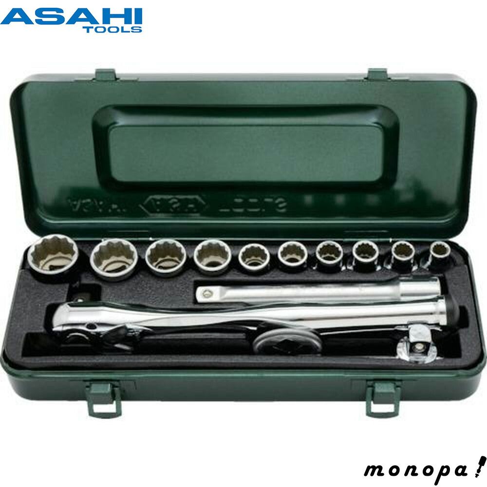 ソケットレンチ32点セット 鉄製収納ケース付き 鉄製収納ケース付き