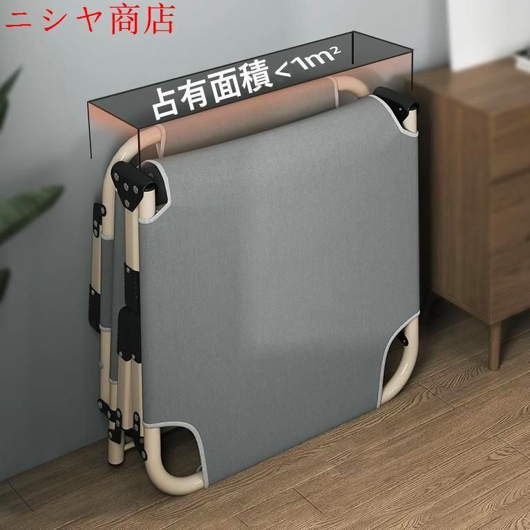 幅狭い 一人暮らし