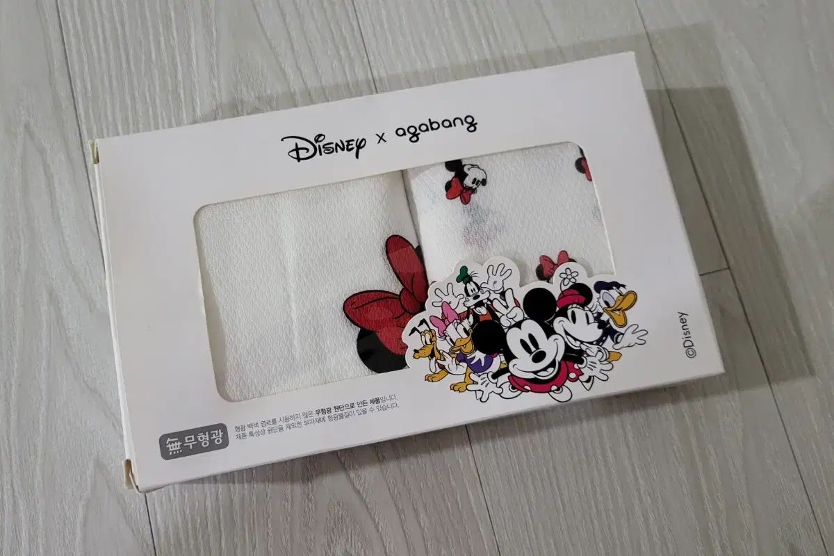 HOT，送料無料 アガバン Disney(ディズニー) ハンカチ 6p + わからない キーリング その他
