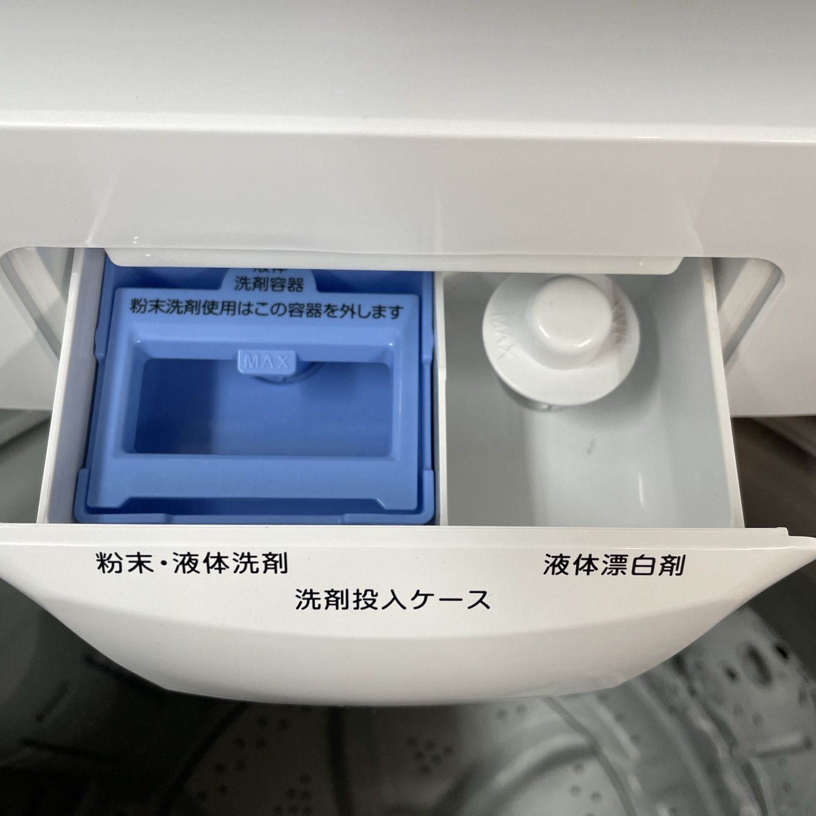 名古屋市近郊配送設置無料⭐I752 🌈 アイリスオーヤマ 洗濯機（5.0  